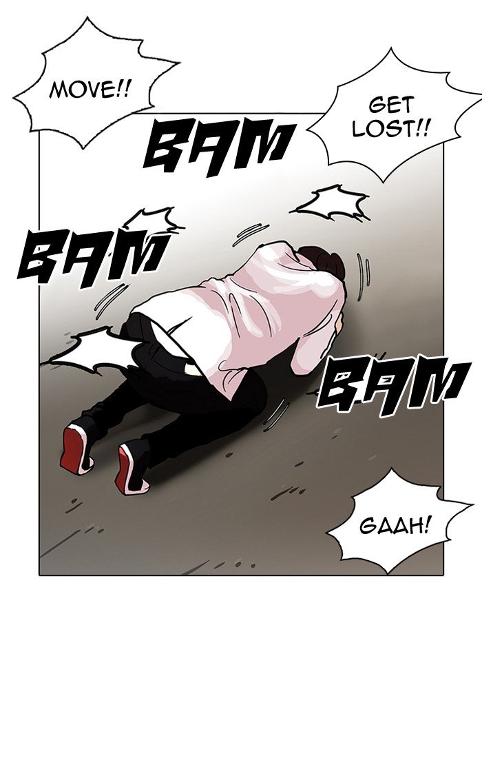 Page 44 of Chapter 108