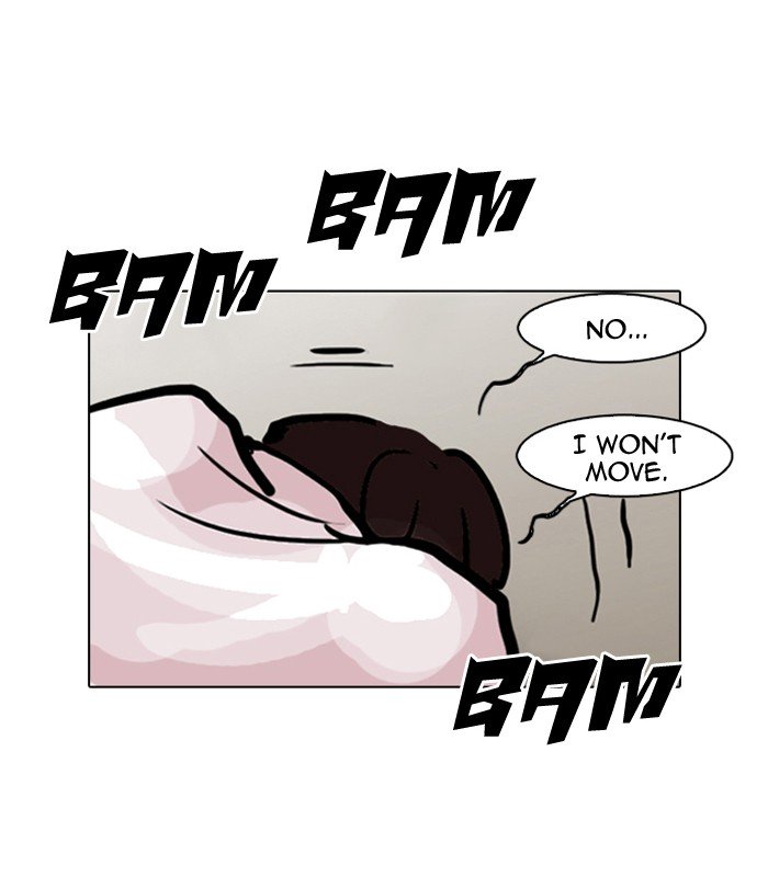Page 45 of Chapter 108