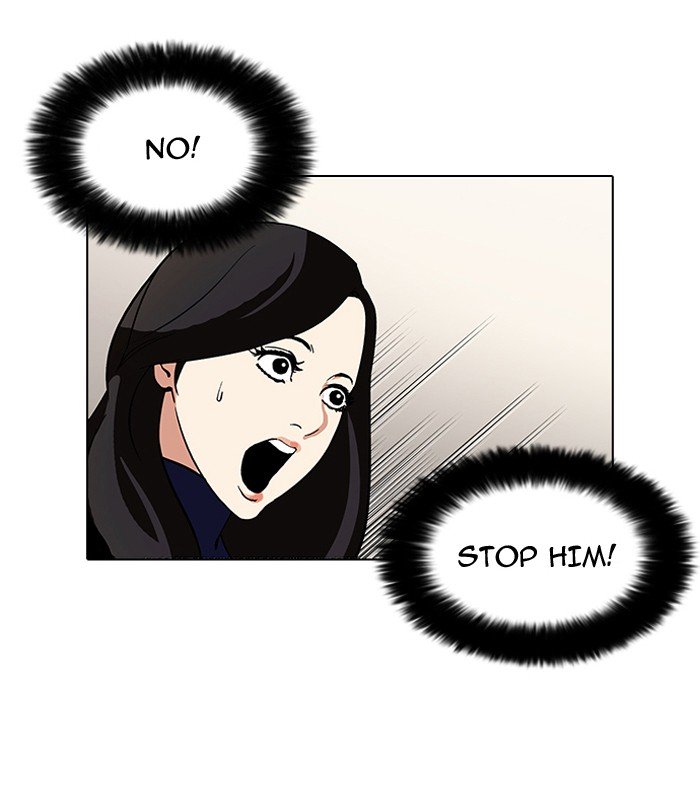 Page 46 of Chapter 108
