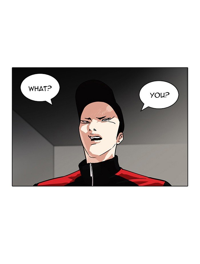 Page 48 of Chapter 108