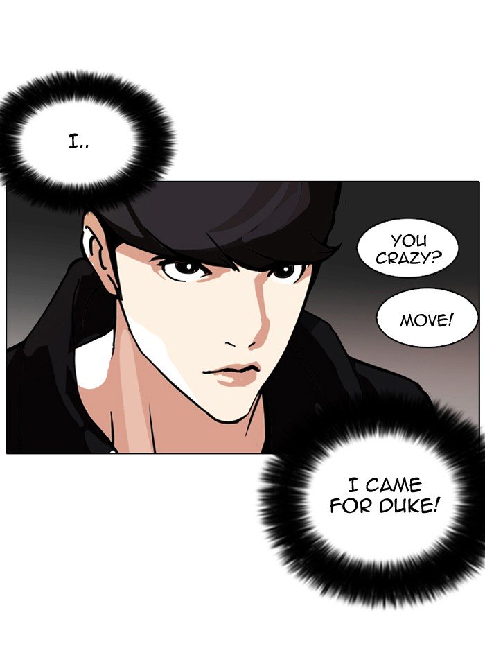 Page 50 of Chapter 108