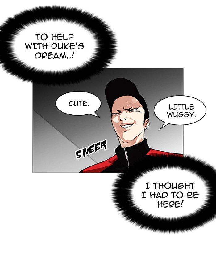 Page 51 of Chapter 108
