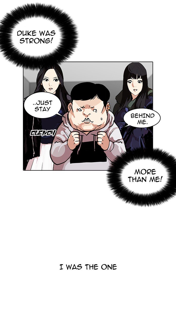Page 52 of Chapter 108