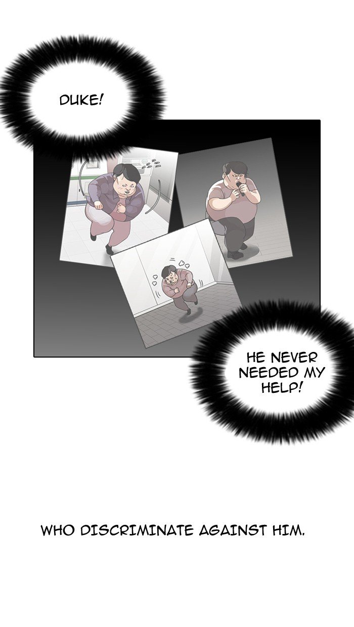 Page 53 of Chapter 108