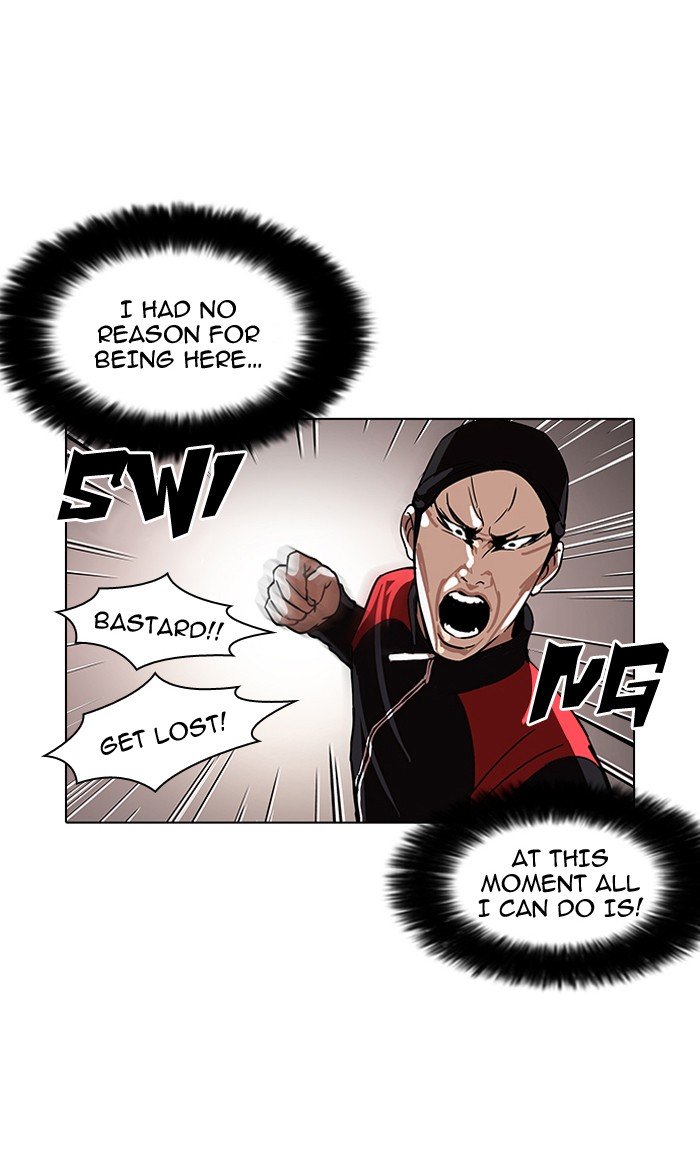 Page 54 of Chapter 108
