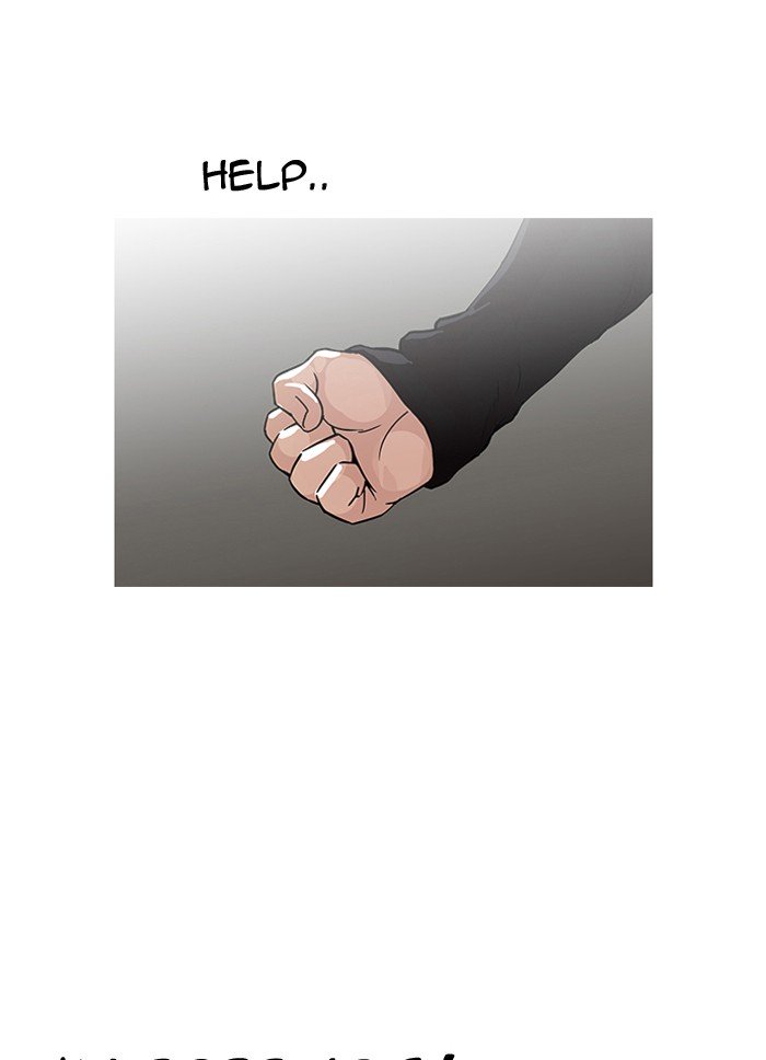 Page 55 of Chapter 108