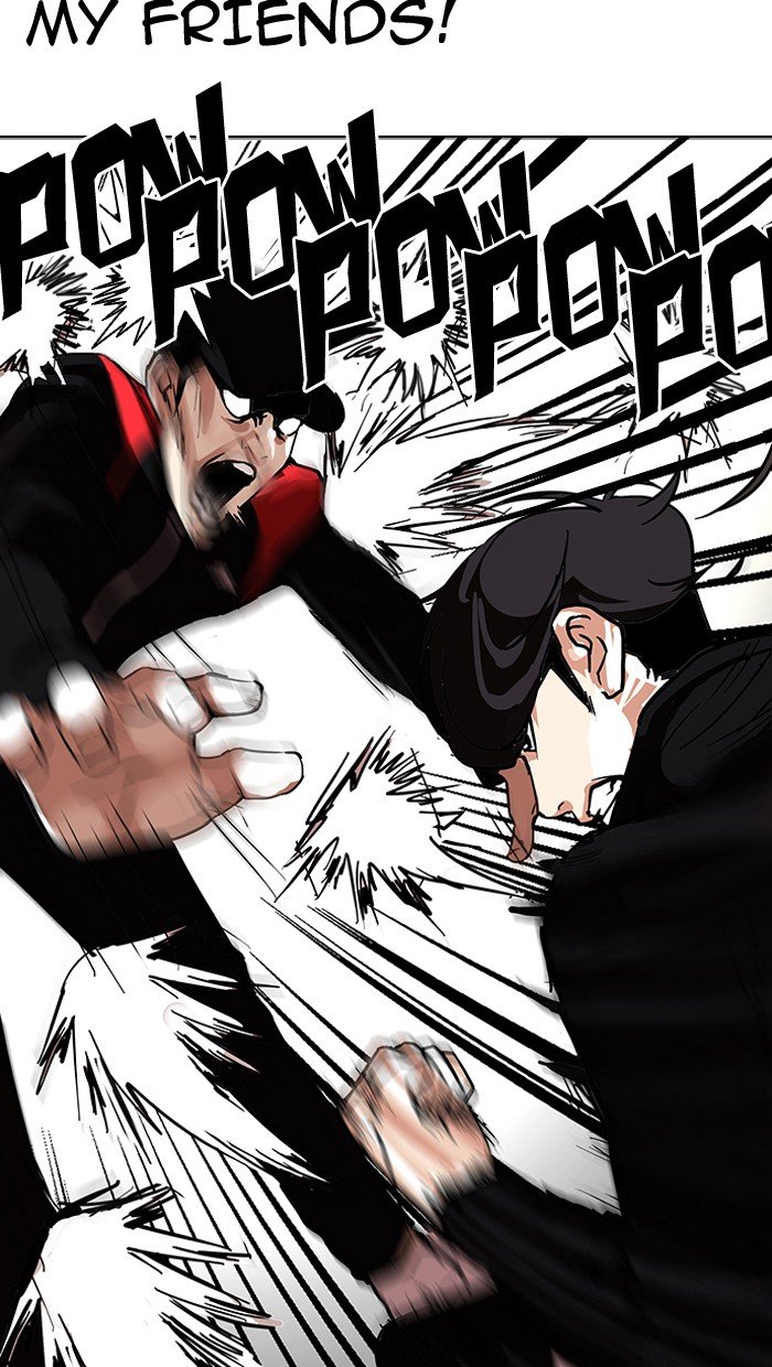 Page 56 of Chapter 108