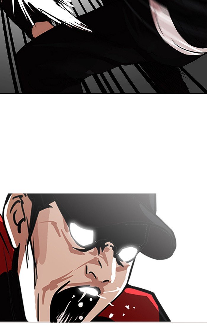 Page 57 of Chapter 108