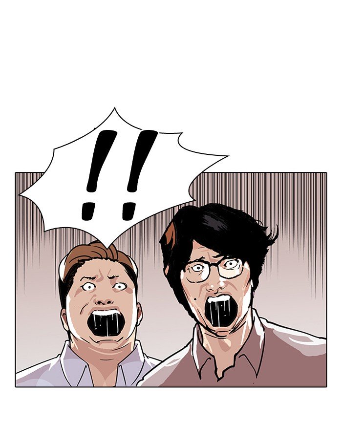 Page 58 of Chapter 108