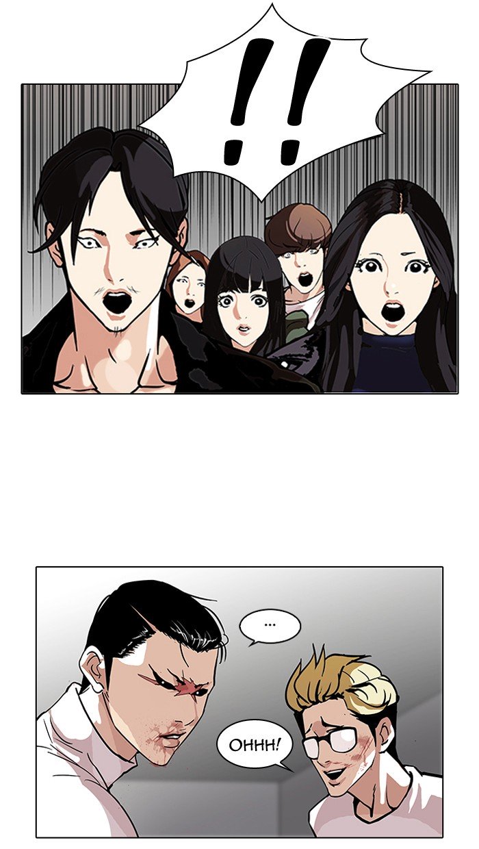 Page 59 of Chapter 108