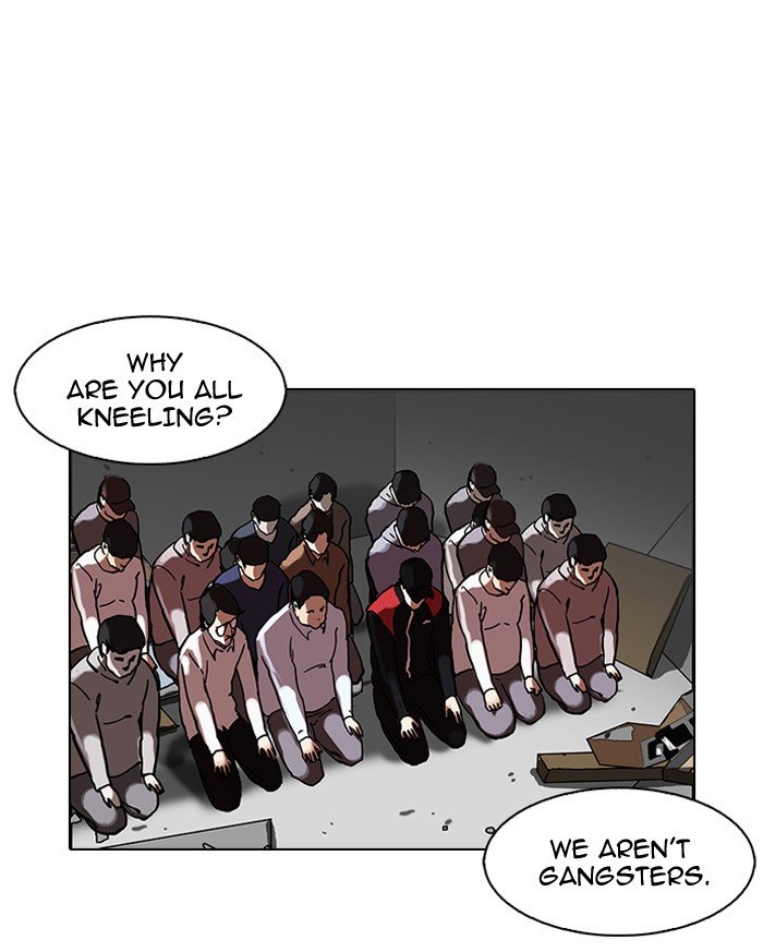 Page 63 of Chapter 108