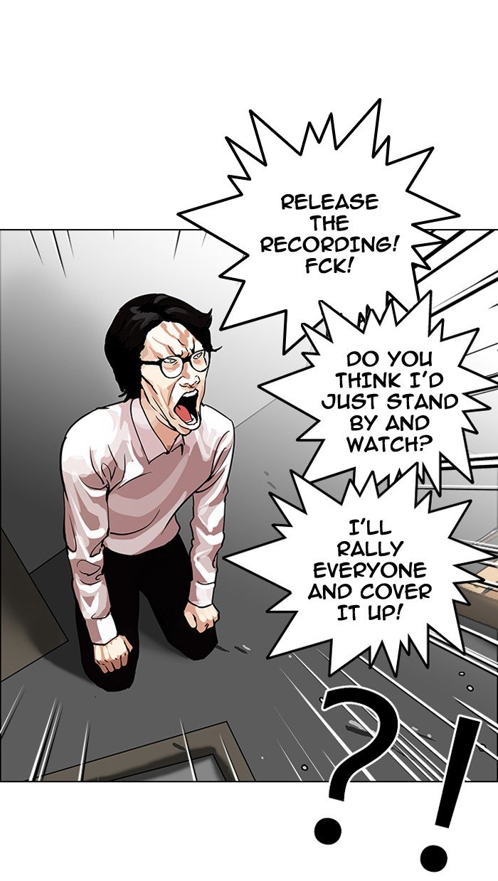 Page 65 of Chapter 108