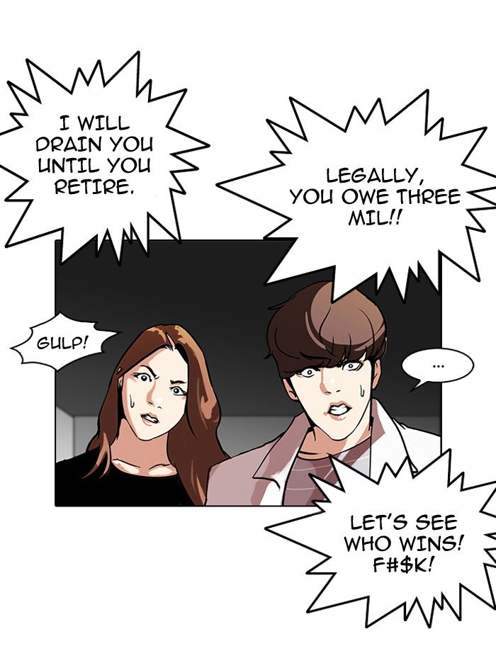 Page 67 of Chapter 108