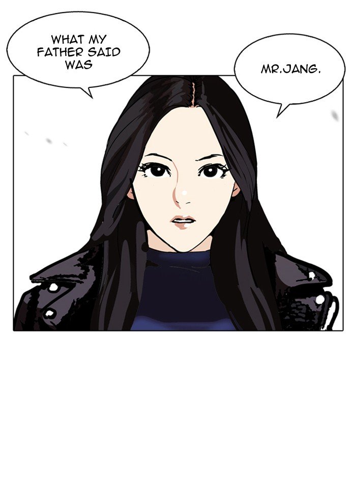 Page 70 of Chapter 108