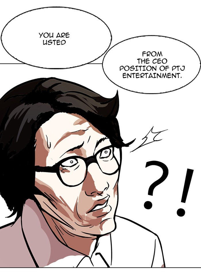 Page 71 of Chapter 108
