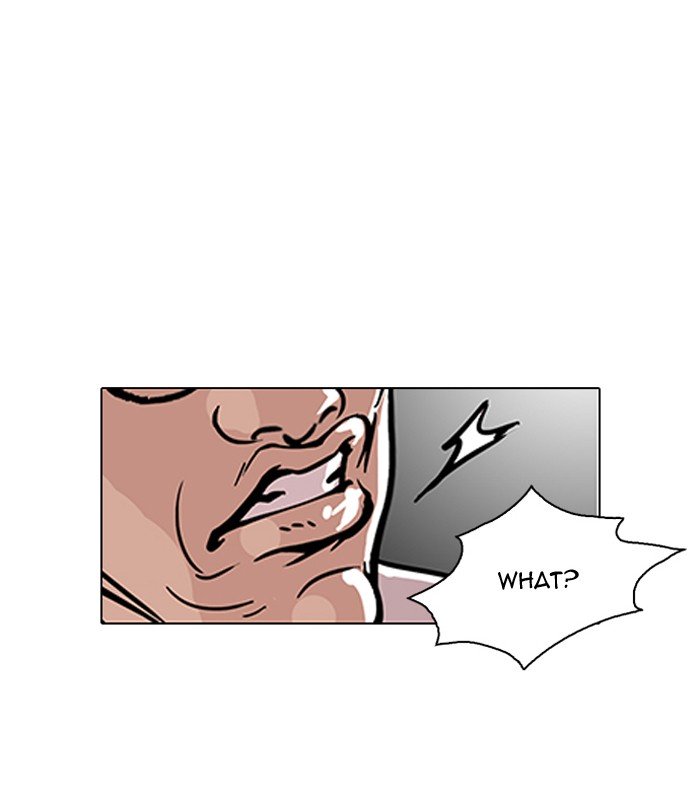 Page 72 of Chapter 108