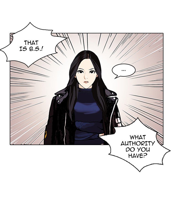 Page 73 of Chapter 108