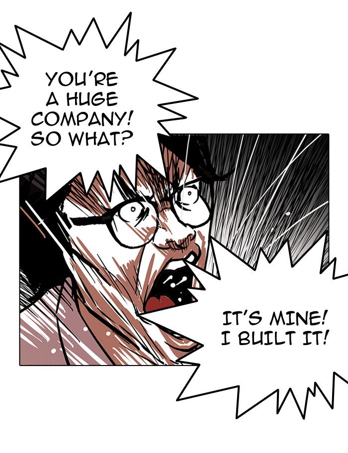 Page 74 of Chapter 108