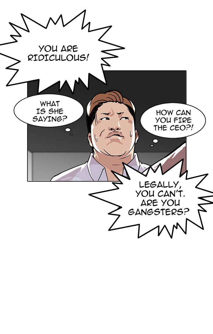 Page 75 of Chapter 108