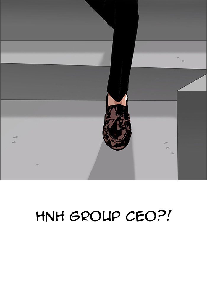 Page 82 of Chapter 108