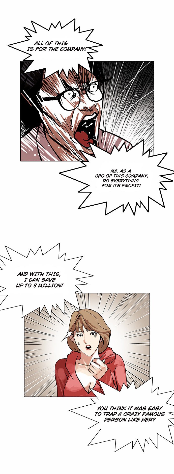 Page 3 of Chapter 109