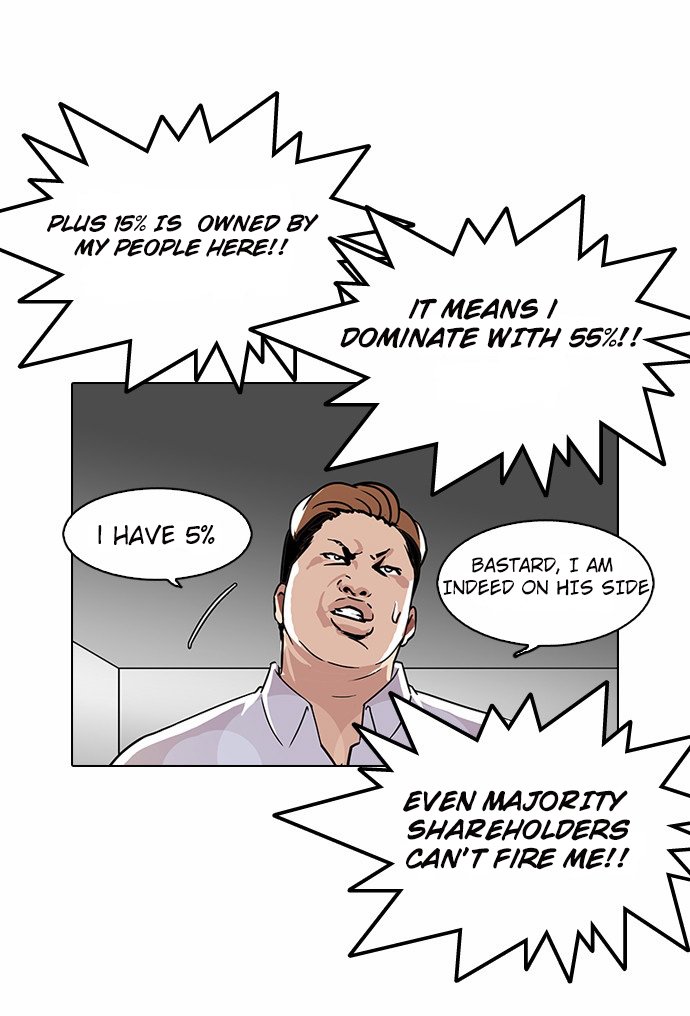 Page 5 of Chapter 109
