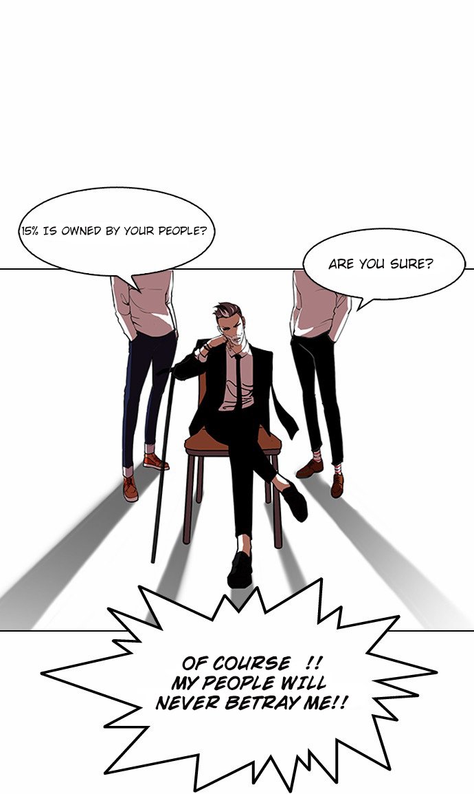 Page 6 of Chapter 109