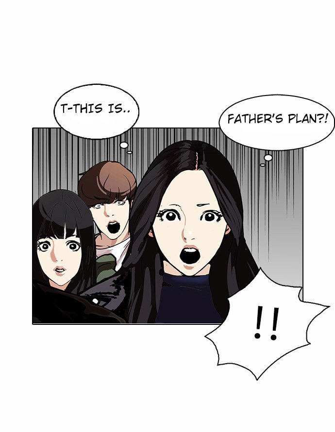 Page 10 of Chapter 109