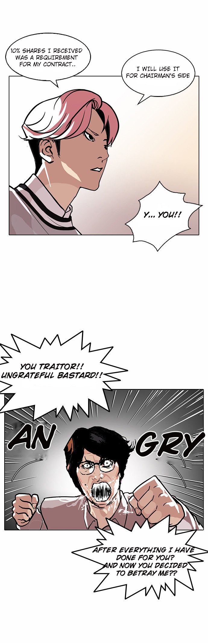 Page 11 of Chapter 109