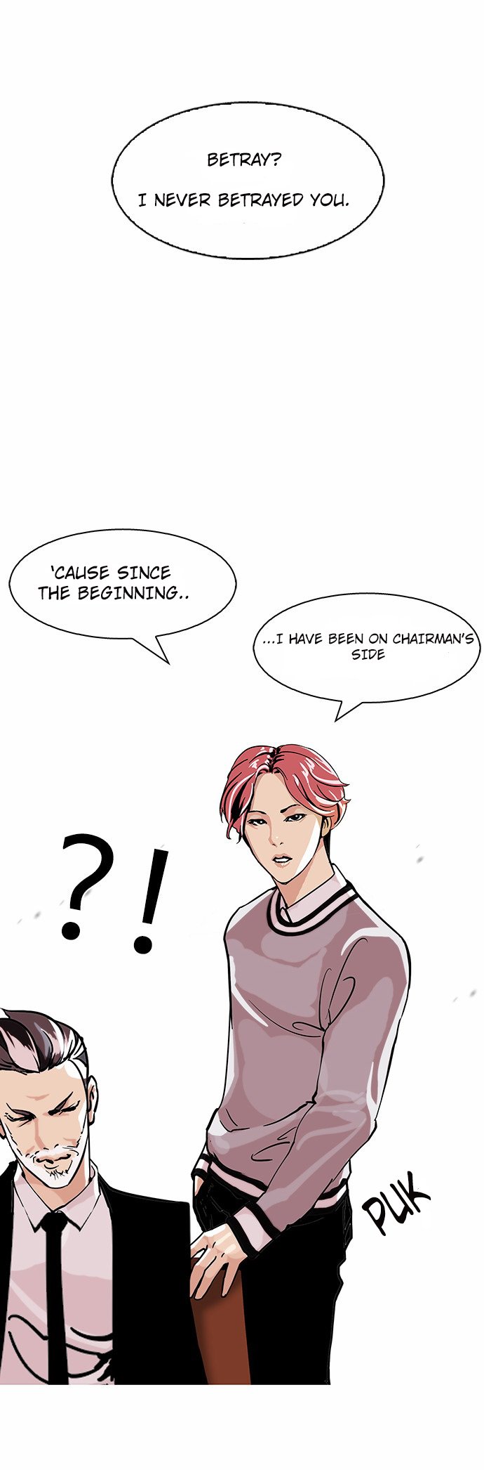 Page 12 of Chapter 109