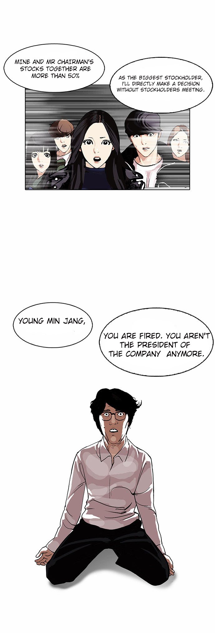 Page 17 of Chapter 109