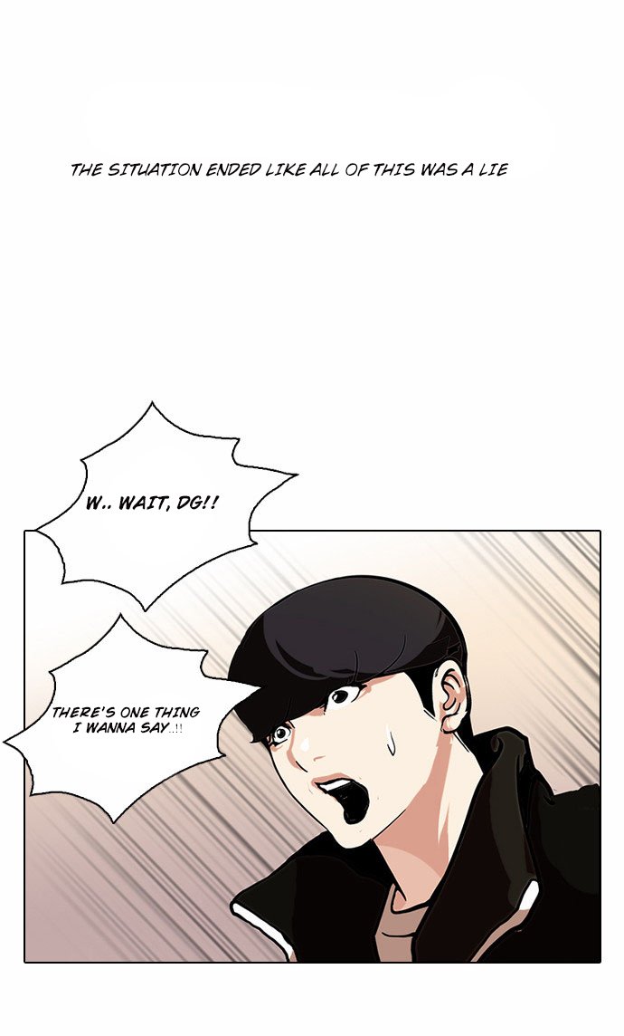 Page 22 of Chapter 109
