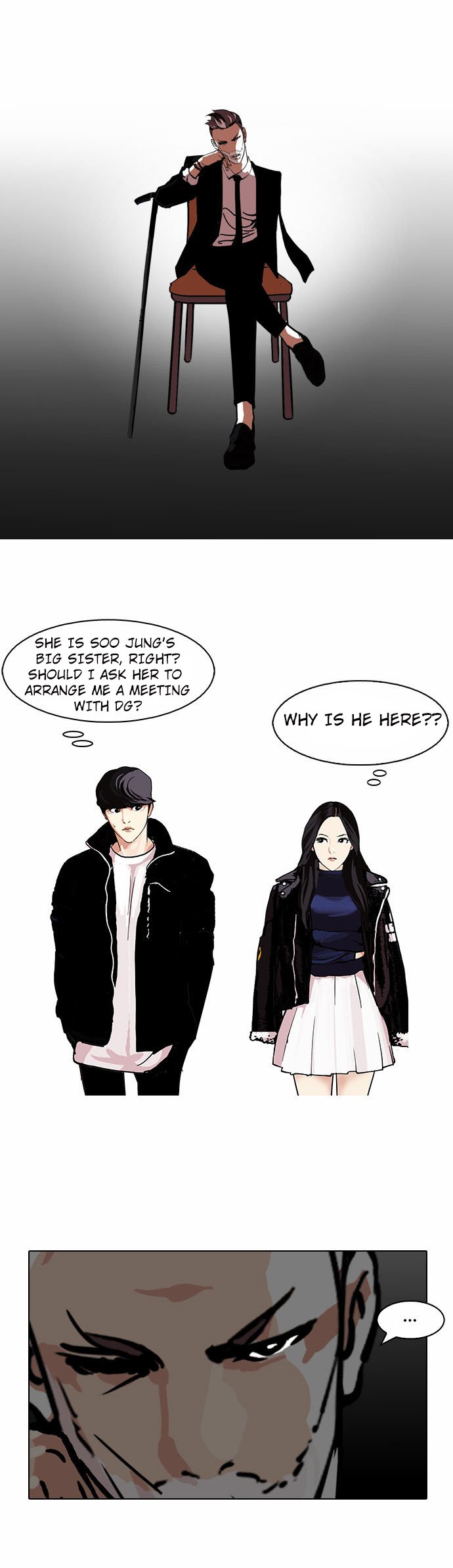 Page 25 of Chapter 109