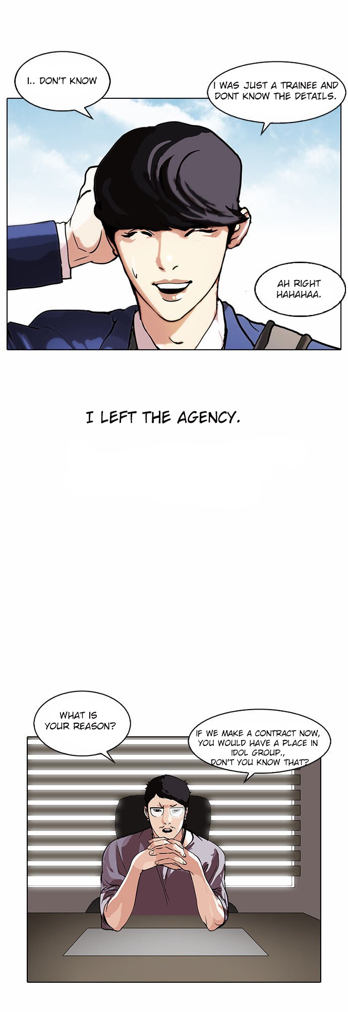 Page 34 of Chapter 109