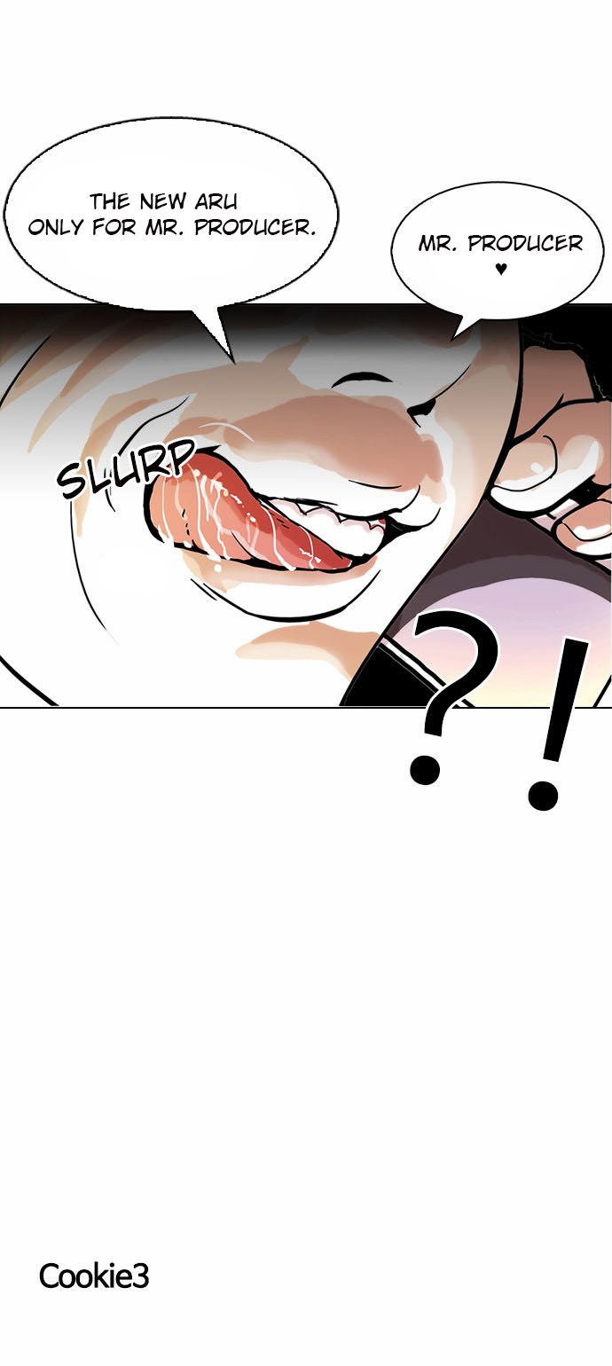 Page 48 of Chapter 109