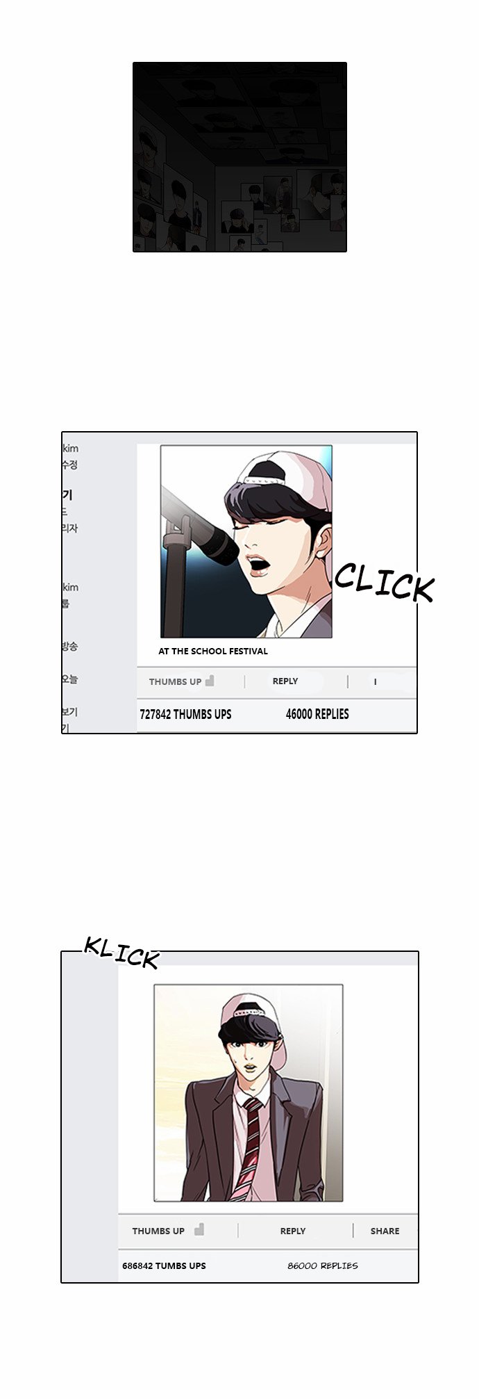 Page 49 of Chapter 109