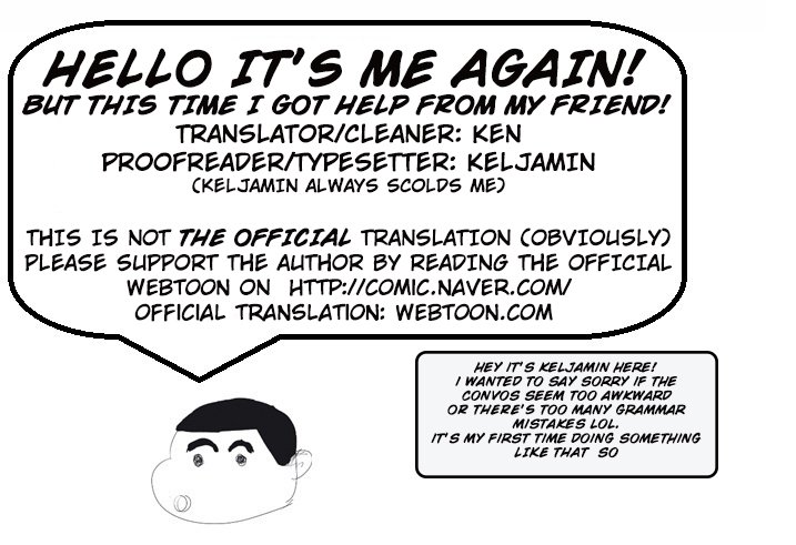 Page 51 of Chapter 109