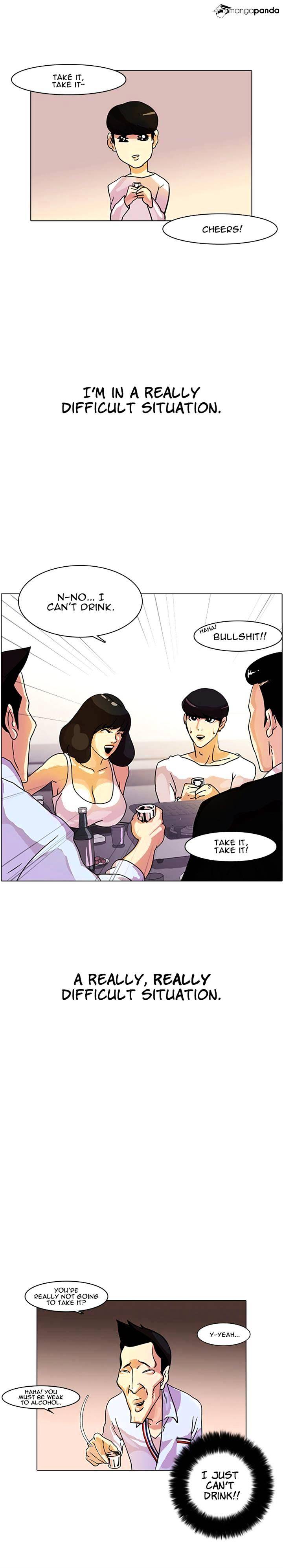 Page 3 of Chapter 11