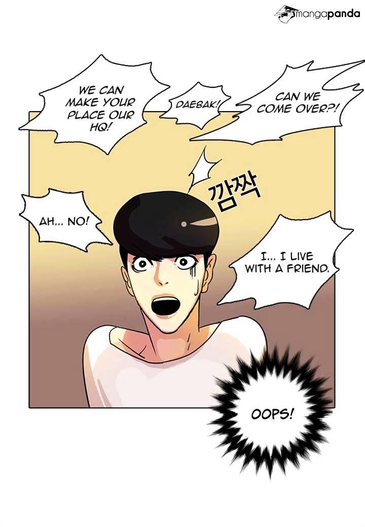 Page 8 of Chapter 11