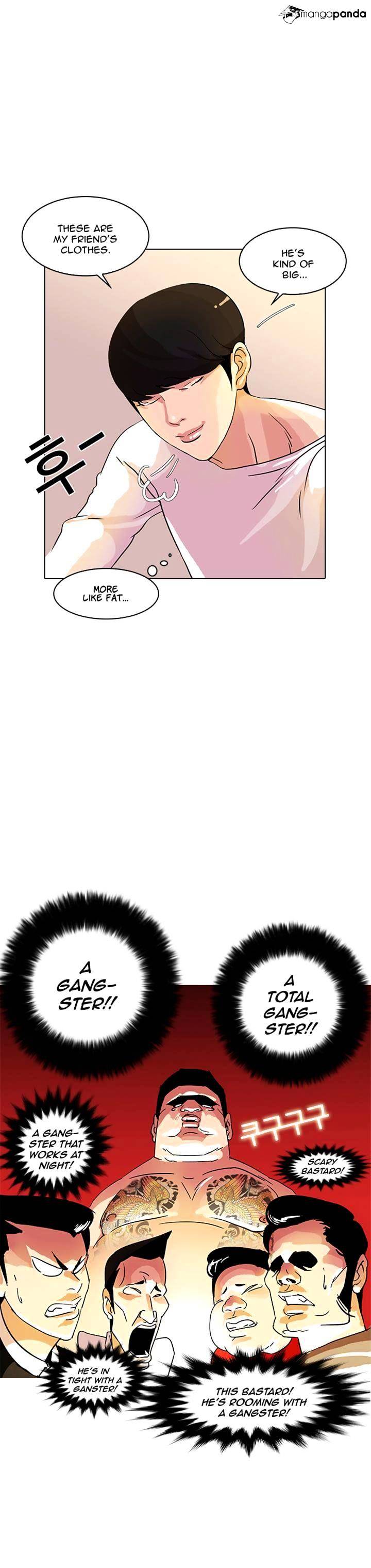 Page 13 of Chapter 11