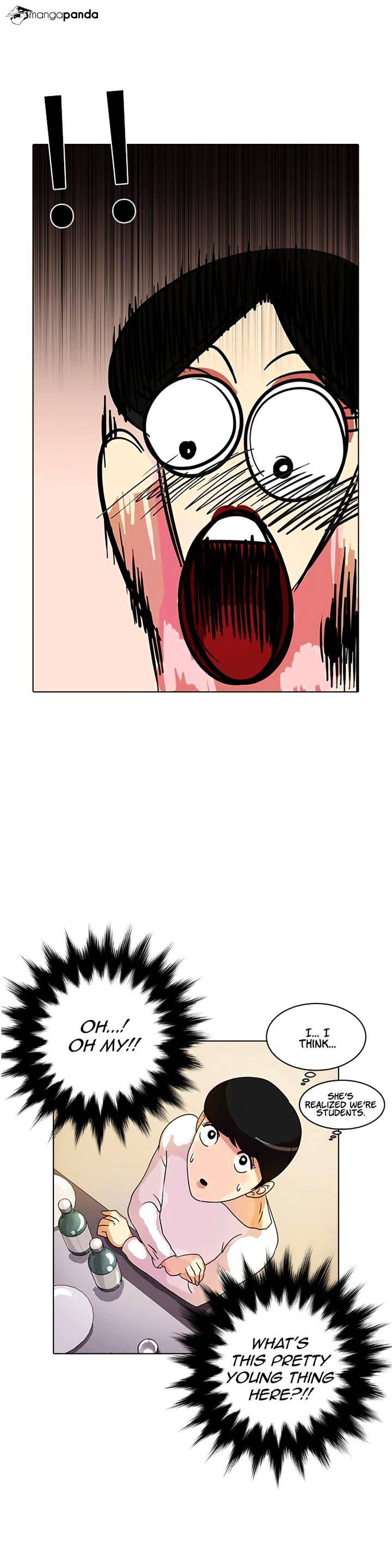 Page 19 of Chapter 11