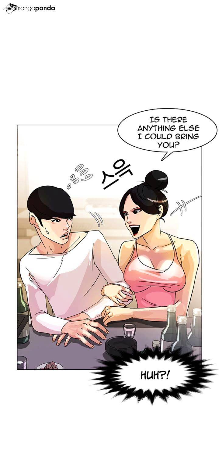 Page 21 of Chapter 11
