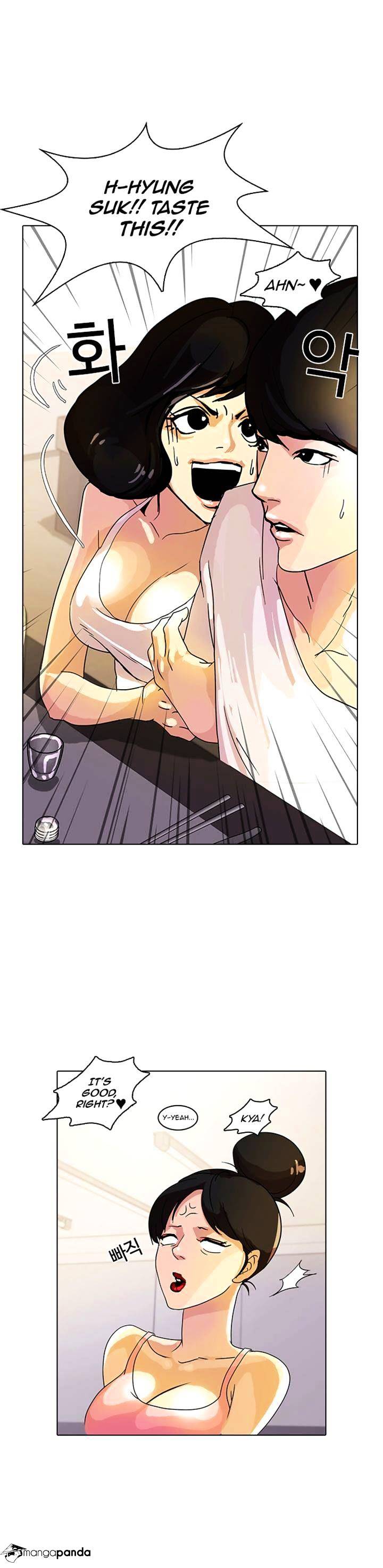 Page 23 of Chapter 11
