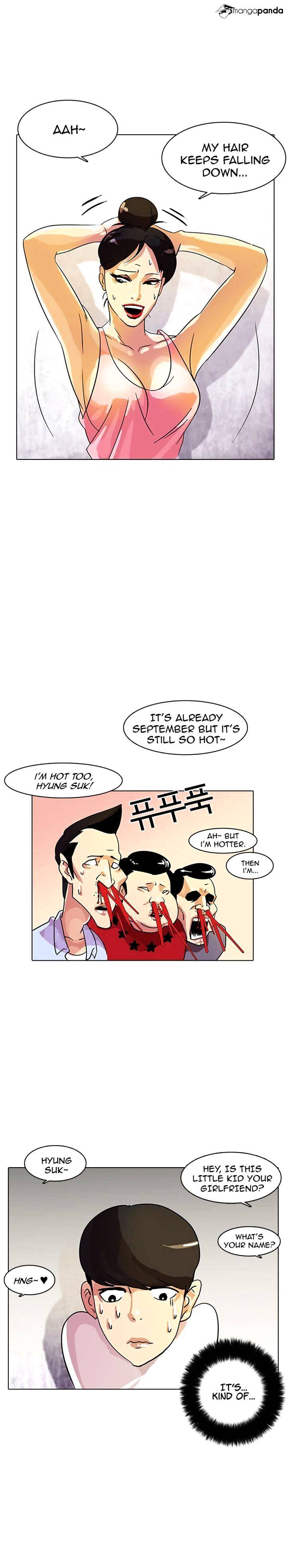 Page 24 of Chapter 11