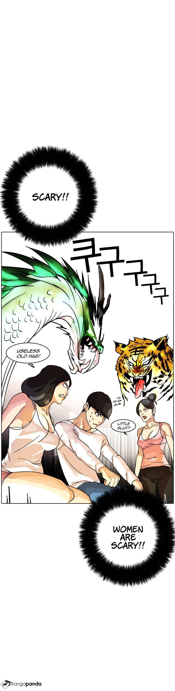 Page 25 of Chapter 11
