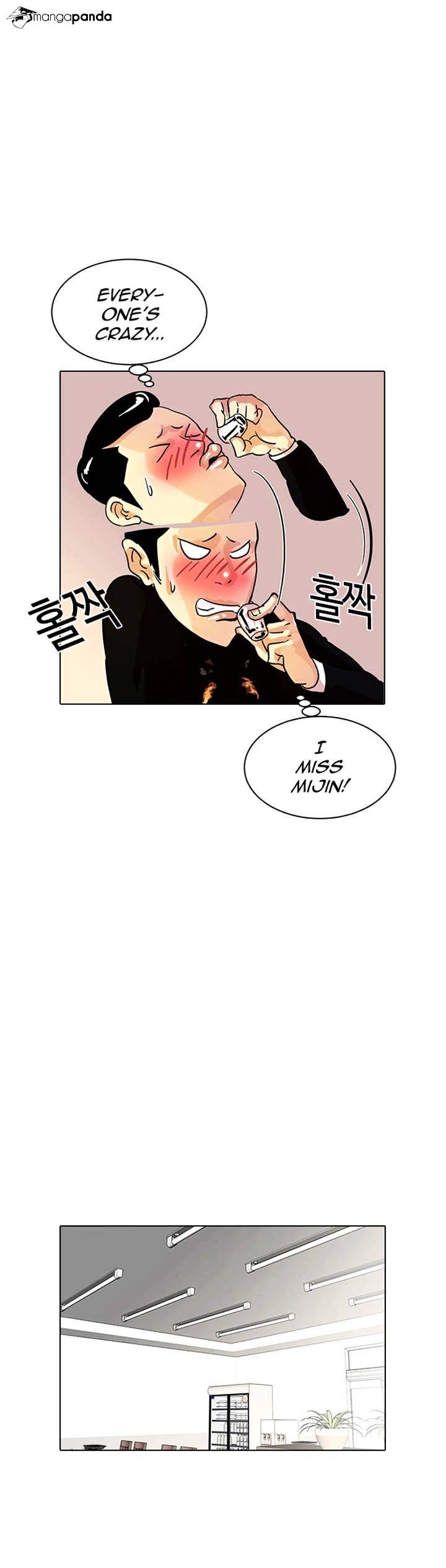 Page 26 of Chapter 11