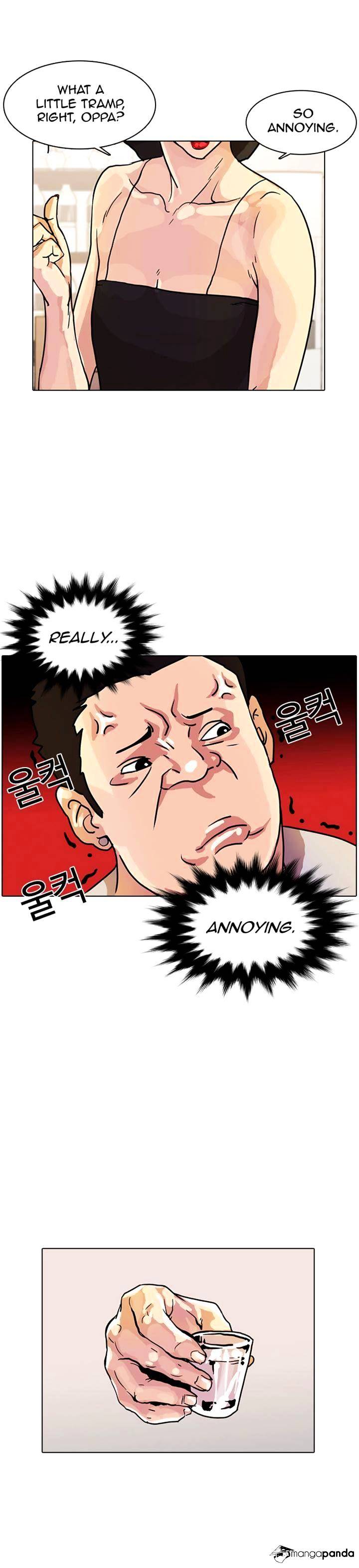 Page 29 of Chapter 11