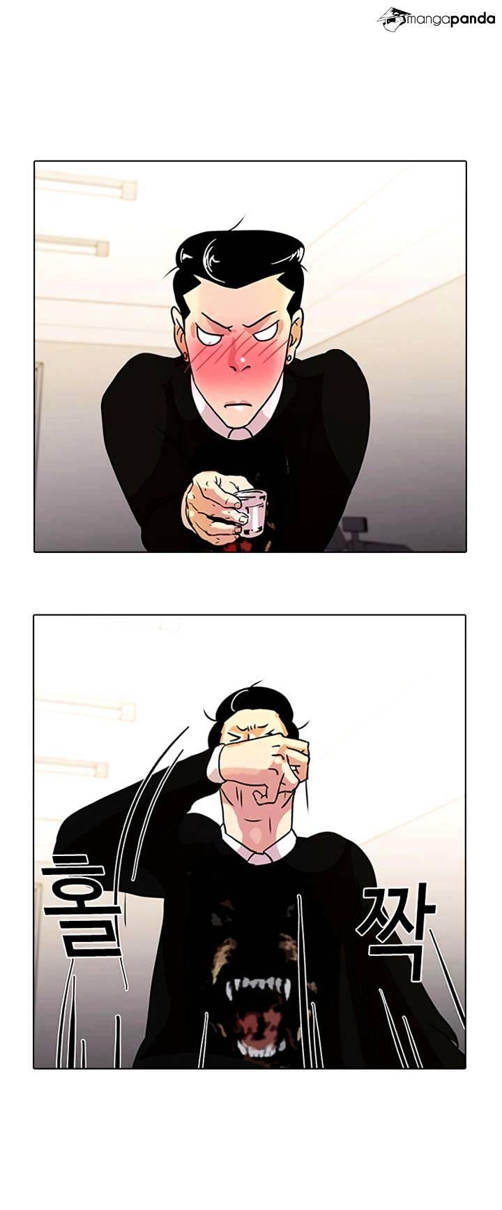 Page 30 of Chapter 11