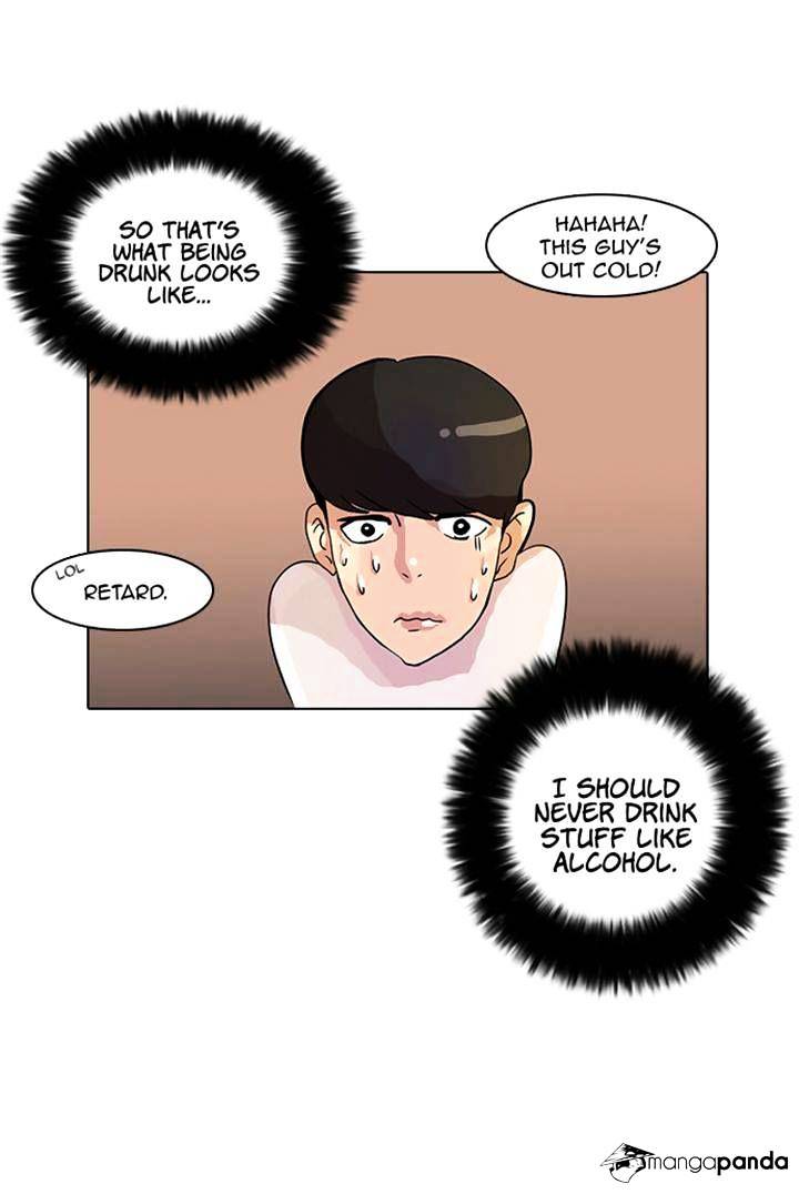 Page 32 of Chapter 11