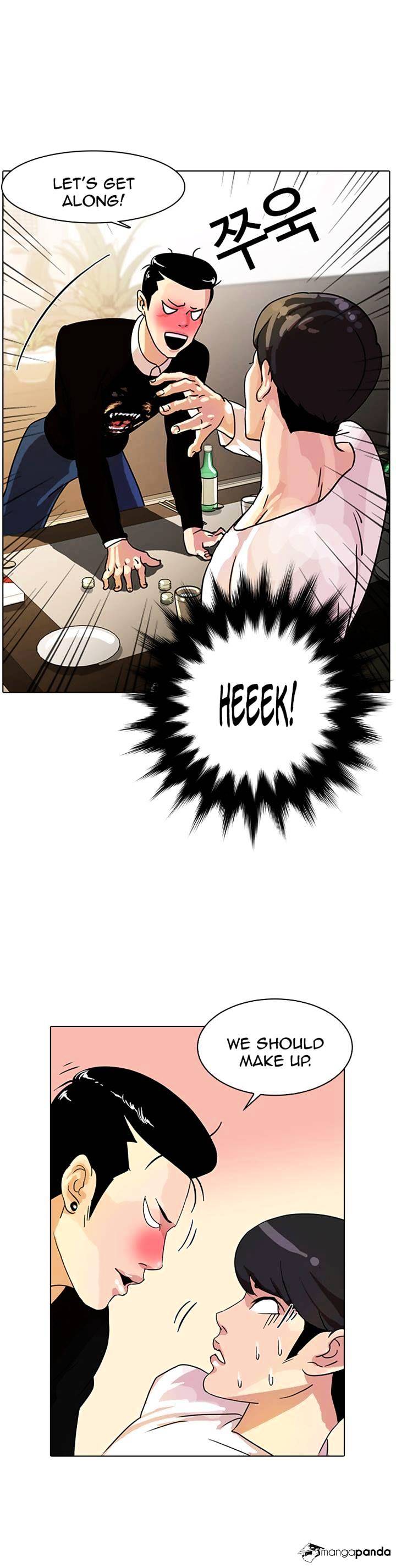 Page 35 of Chapter 11